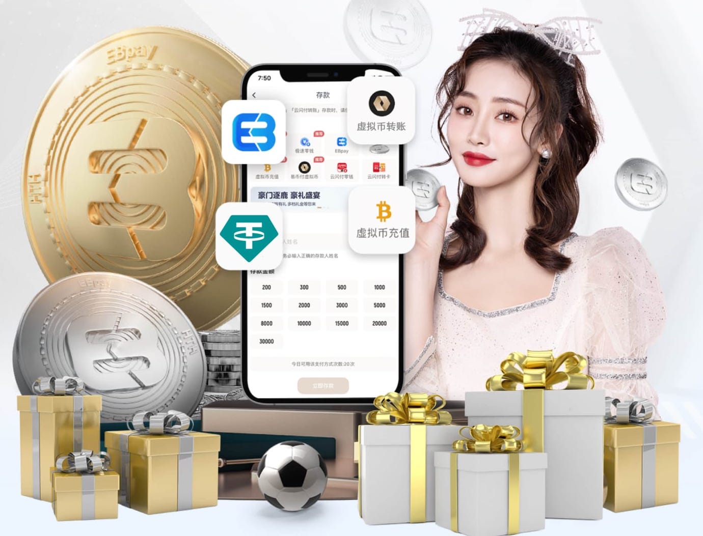 mile米乐home 城市园林管理欠账多，维护资金缺口加大
