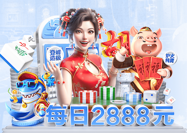 MILE米乐(集团)-MILESPORTS 曲阳永宁5期绿化工程项目