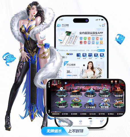 mile米乐home 3亩地园林景观设计