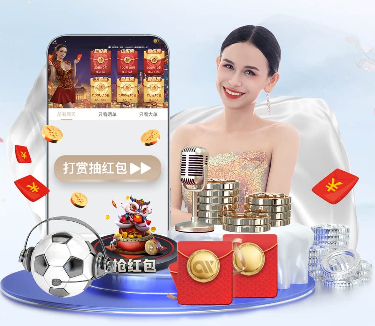 星空体育平台 创意尽在绿化景观色设计：让公共空间焕发活力。